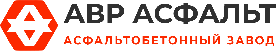 Асфальтобетонный завод АВР Асфальт в Восточном
