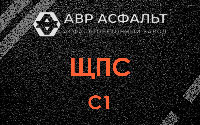 ЩПС С1 в Восточном